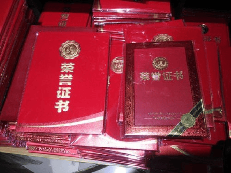 粉色丝绸缎面柔粉封皮合集